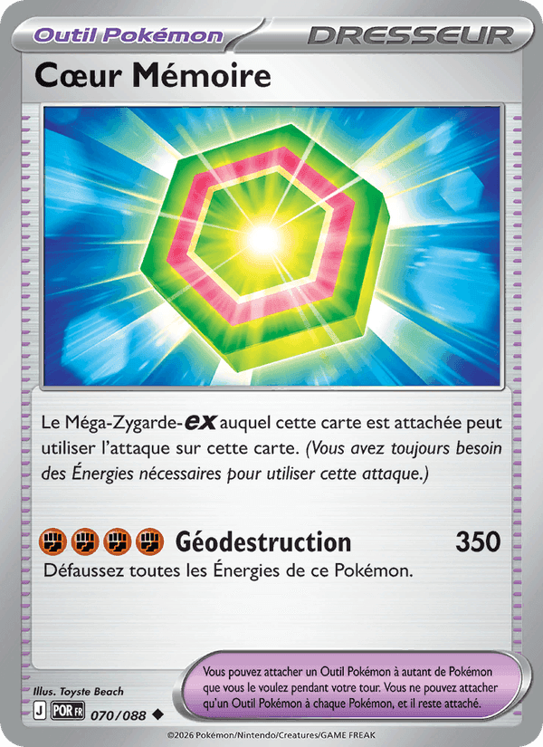 Cœur Mémoire, carte 070 de Équilibre Parfait