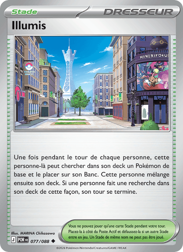 Illumis, carte 077 de Équilibre Parfait