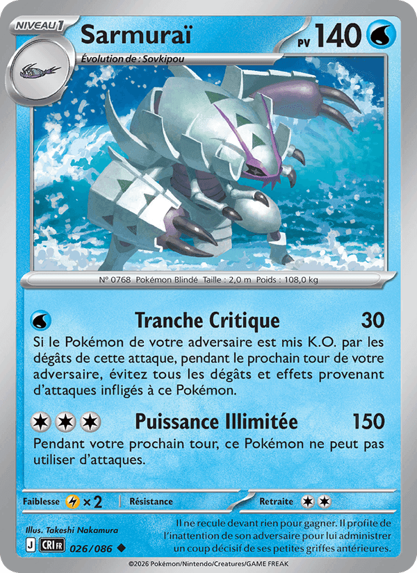 Sarmuraï, carte 026 de Chaos Ascendant