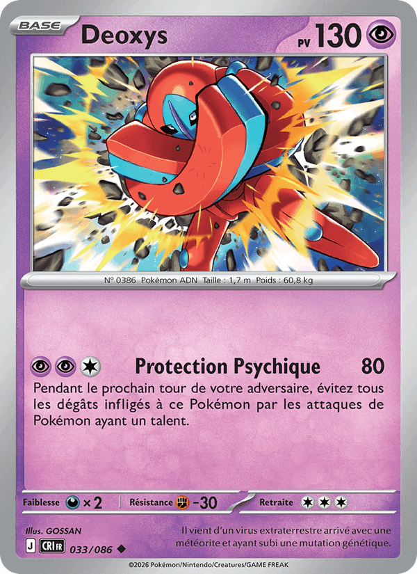 Deoxys, carte 033 de Chaos Ascendant