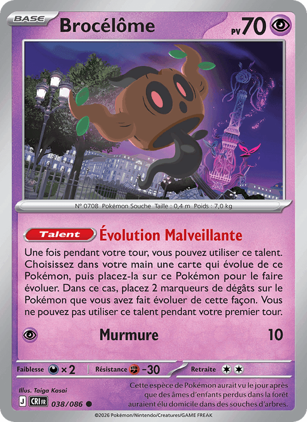 Brocélôme, carte 038 de Chaos Ascendant