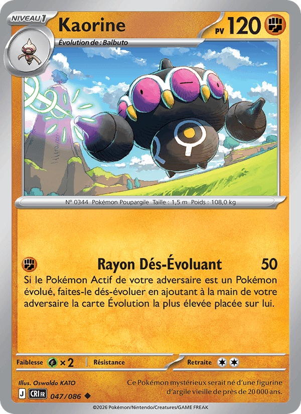 Kaorine, carte 047 de Chaos Ascendant