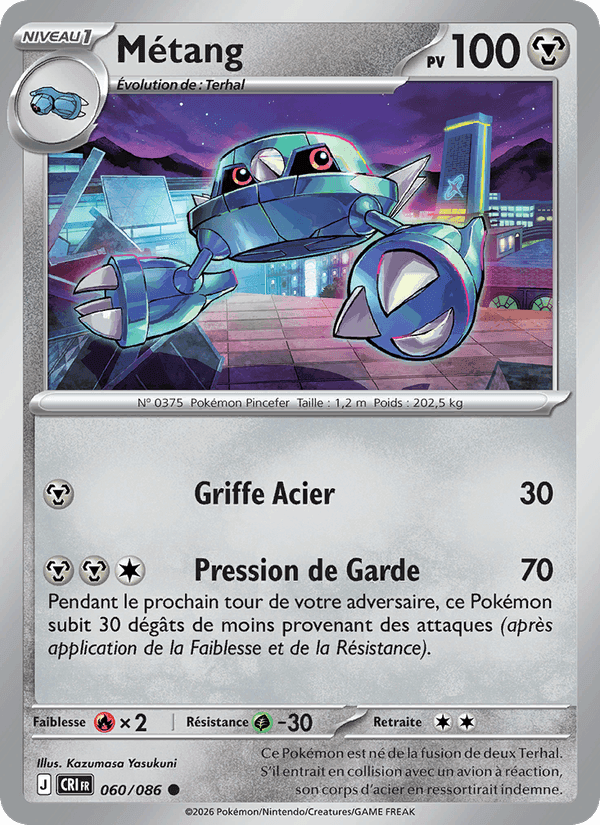 Métang, carte 060 de Chaos Ascendant