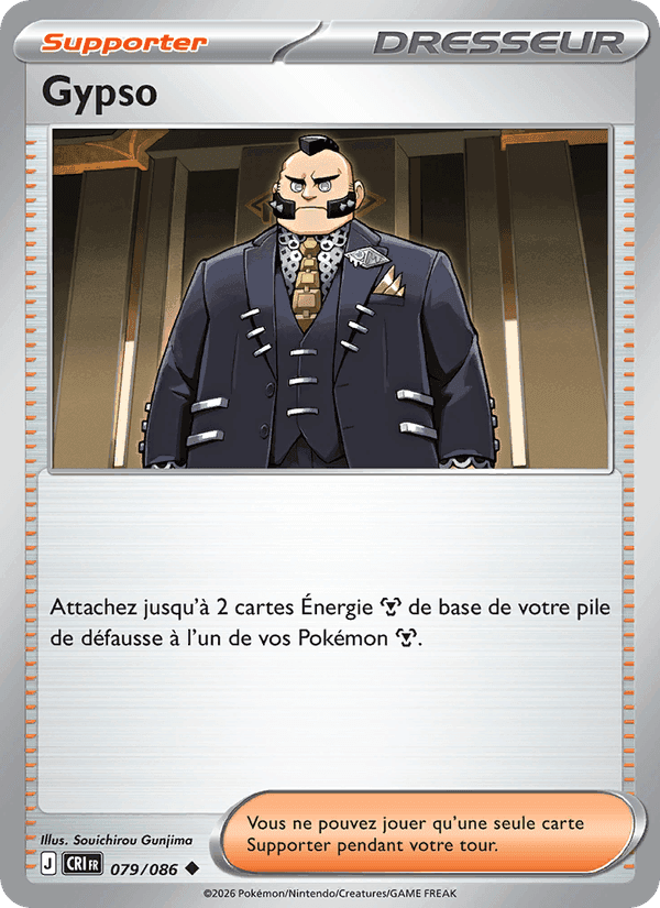 Gypso, carte 079 de Chaos Ascendant