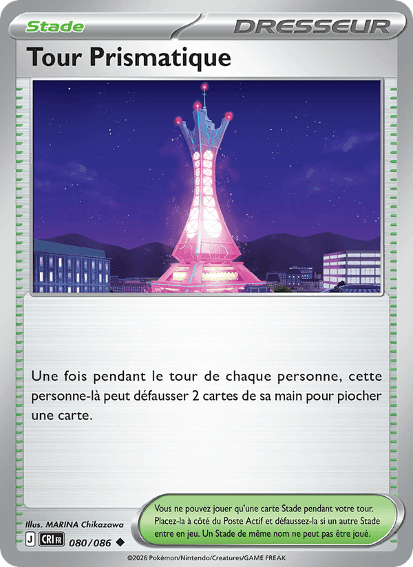 Tour Prismatique, carte 080 de Chaos Ascendant