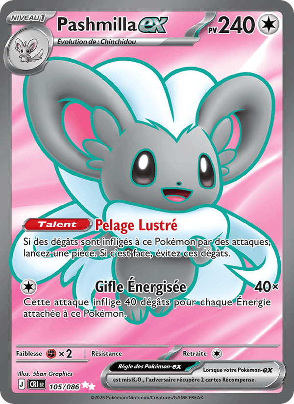 Pashmilla-ex, card 105 from Chaos Ascendant