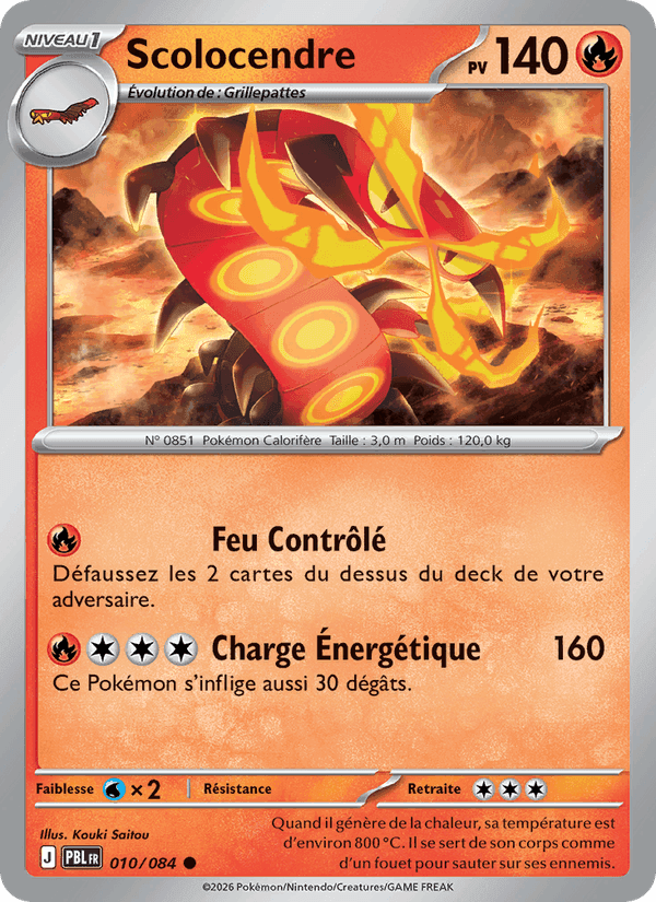 Scolocendre, card 010 from Nuit Noire