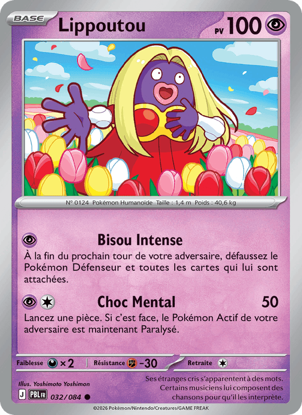 Lippoutou, carta 032 di Nuit Noire