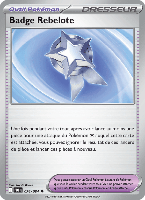 Badge Rebelote, card 074 from Nuit Noire