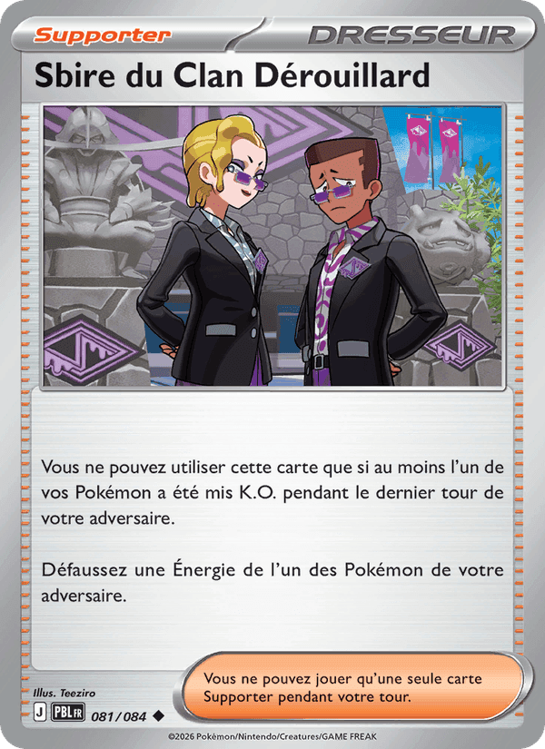 Sbire du Clan Dérouillard, carte 081 de Nuit Noire