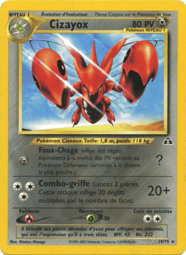 Cizayox, carta 29 de Neo Discovery