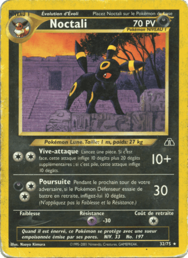 Neo Discovery の 32 番、Noctali