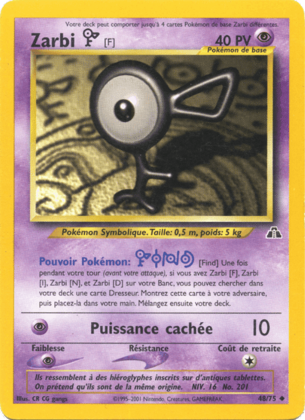 Zarbi F, carta 48 de Neo Discovery