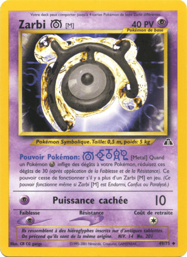Zarbi M, carte 49 de Neo Discovery