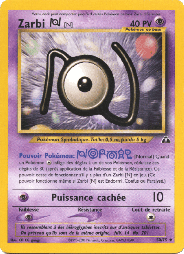 Zarbi N, carte 50 de Neo Discovery