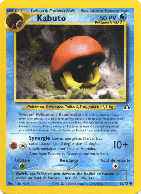 Kabuto, carte 56 de Neo Discovery