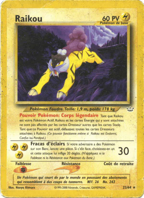 Raikou, carte 22 de Neo Revelation