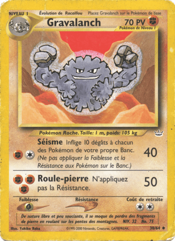 Gravalanch, carta 30 di Neo Revelation