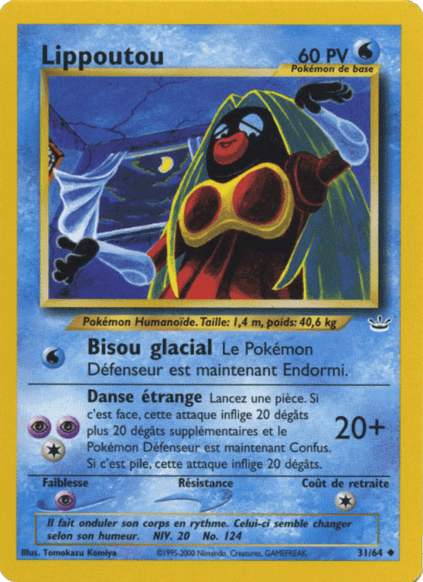 Lippoutou, card 31 from Neo Revelation