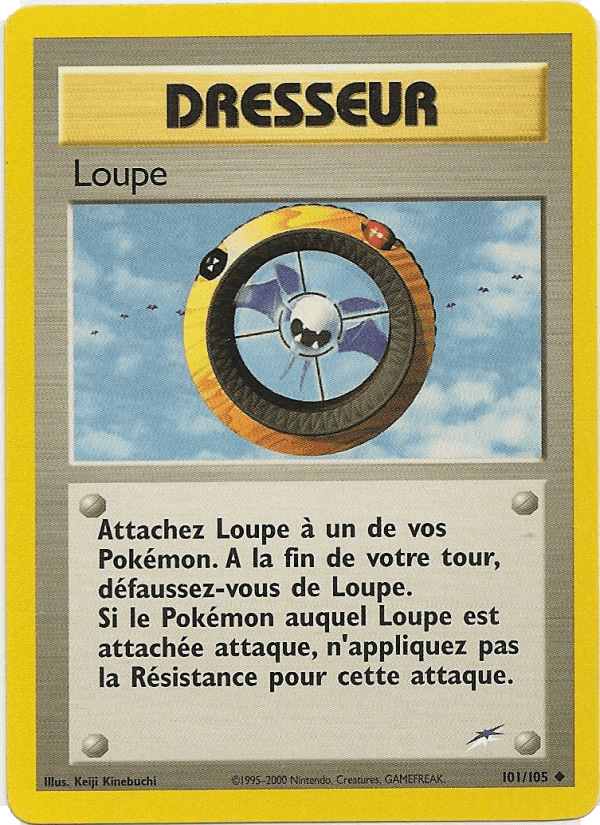 Loupe, carte 101 de Neo Destiny
