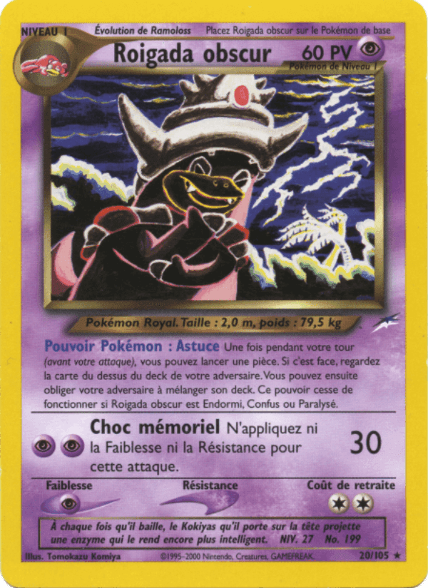 Roigada obscur, carta 20 de Neo Destiny