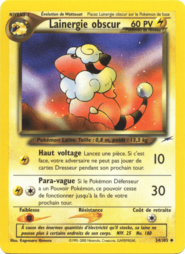 Lainergie obscur, carte 34 de Neo Destiny