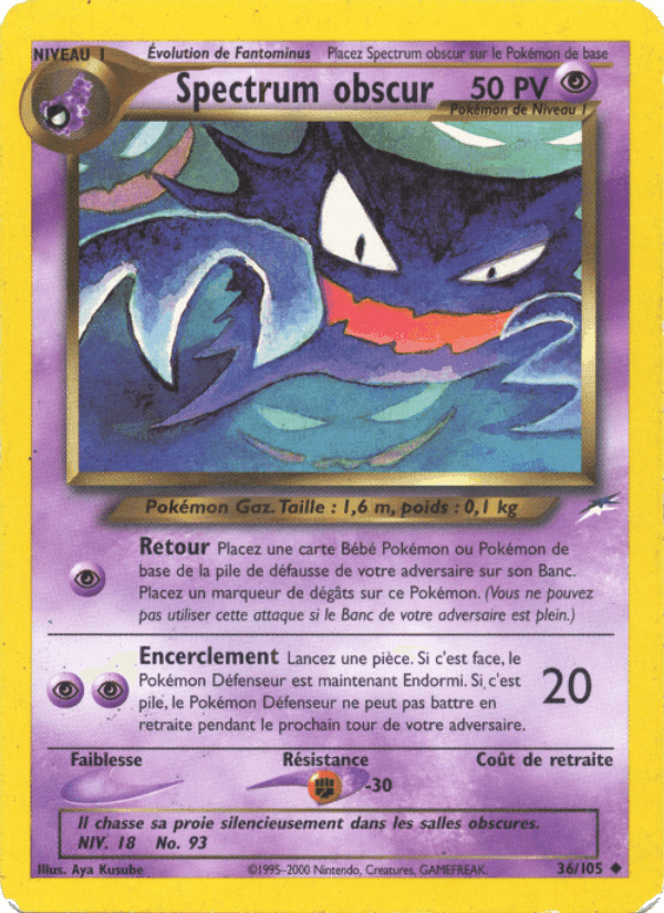 Spectrum obscur, carte 36 de Neo Destiny