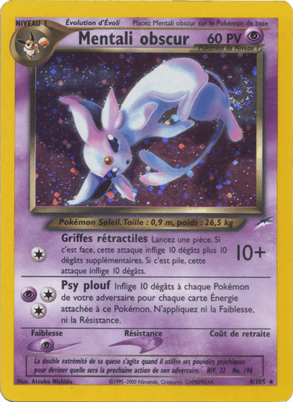Mentali obscur, carta 4 de Neo Destiny