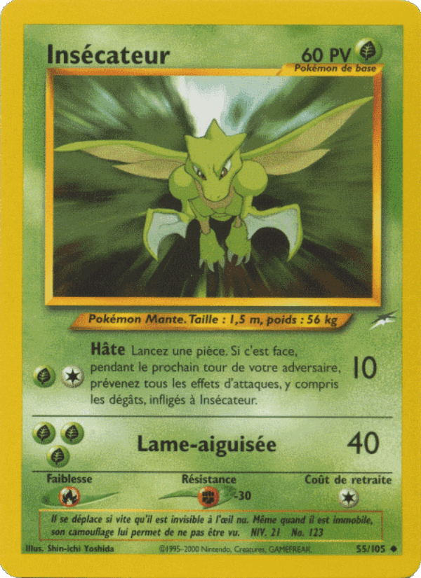 Insécateur, carte 55 de Neo Destiny