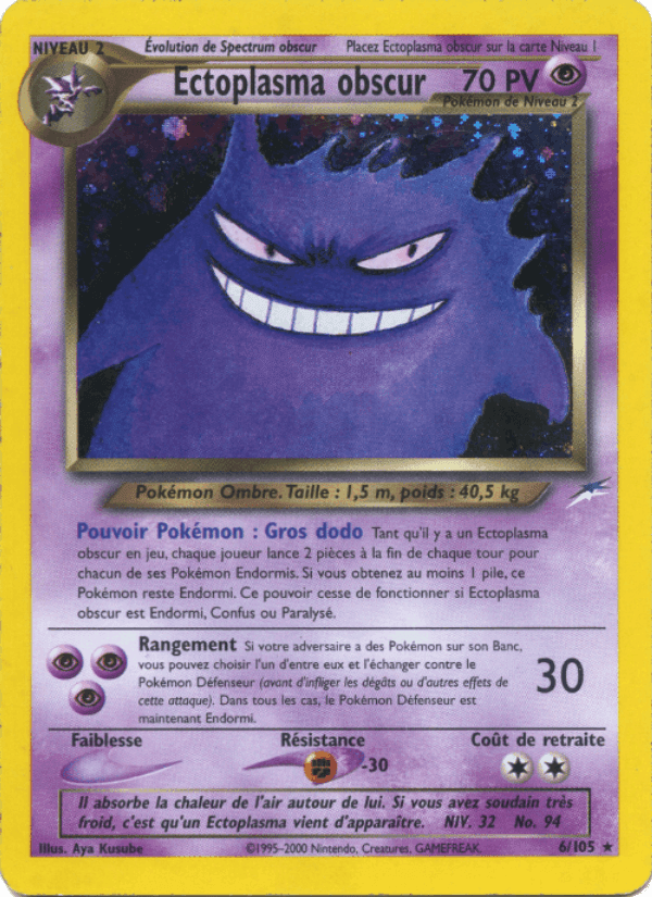 Ectoplasma obscur, carte 6 de Neo Destiny