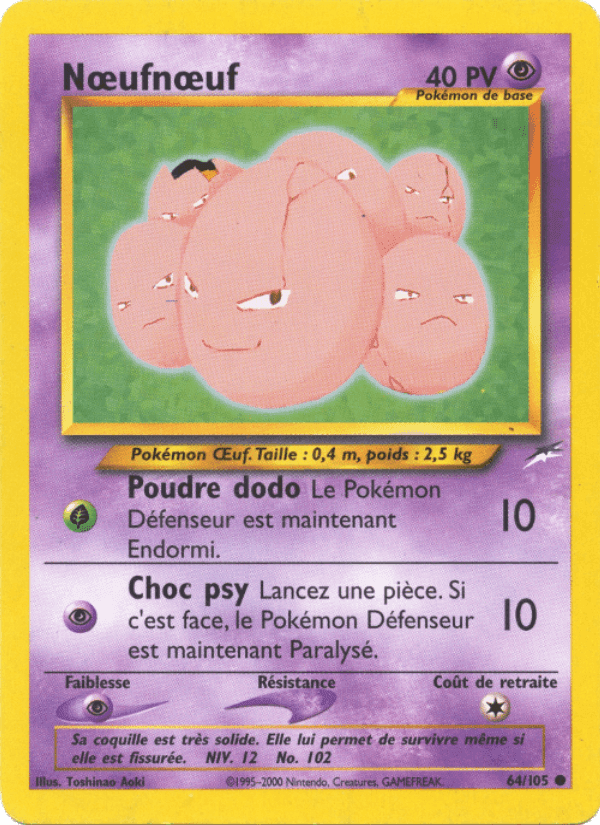 Nœufnœuf, card 64 from Neo Destiny