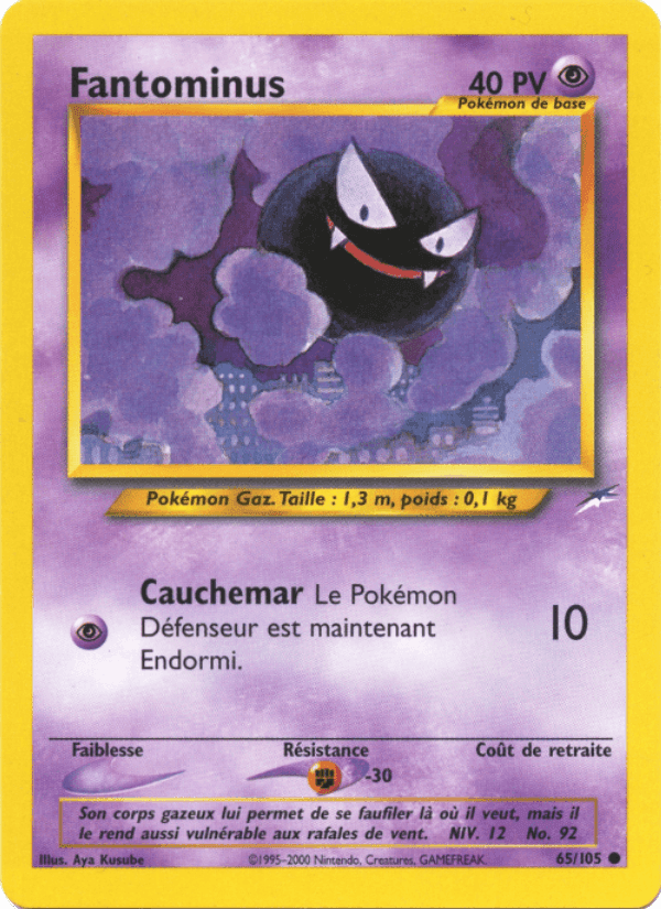 Fantominus, card 65 from Neo Destiny