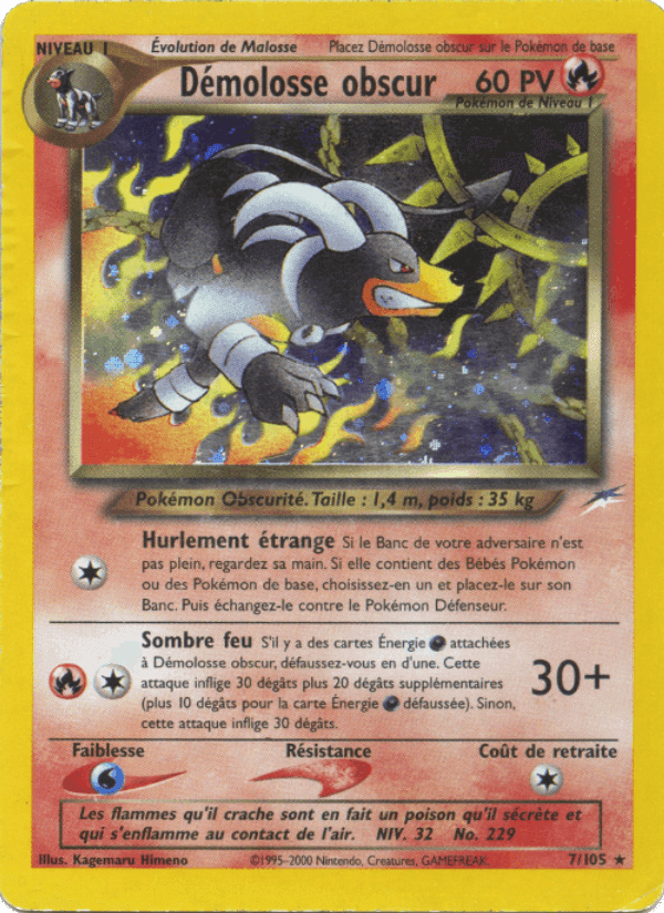 Démolosse obscur, carta 7 di Neo Destiny