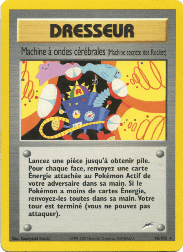 Machine à ondes cérébrales, carte 96 de Neo Destiny