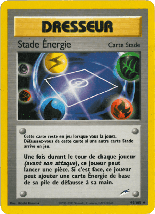 Stade Énergie, carte 99 de Neo Destiny