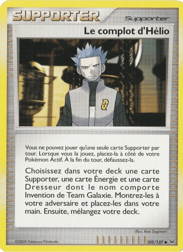 Le complot d'Hélio, card 105 from Platine