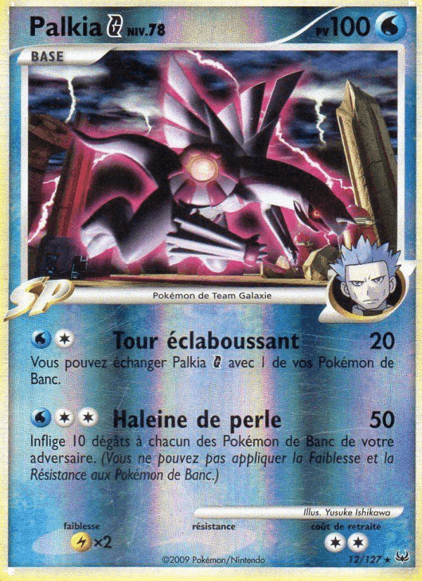 Palkia G, carta 12 di Platine