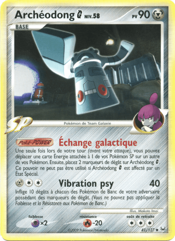 Archéodong G, carta 41 di Platine