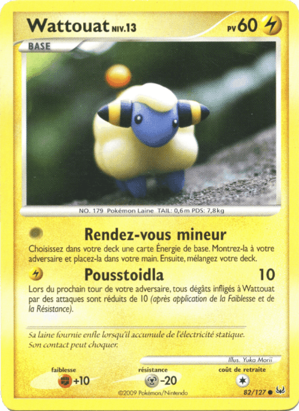 Wattouat, card 82 from Platine