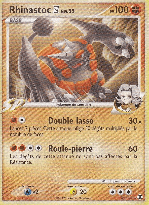 Rhinastoc 4 Niv. 55, carte 32 de Rivaux Émergeants