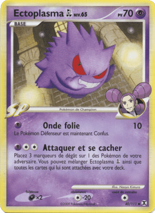 Ectoplasma GL Niv. 65, carte 40 de Rivaux Émergeants