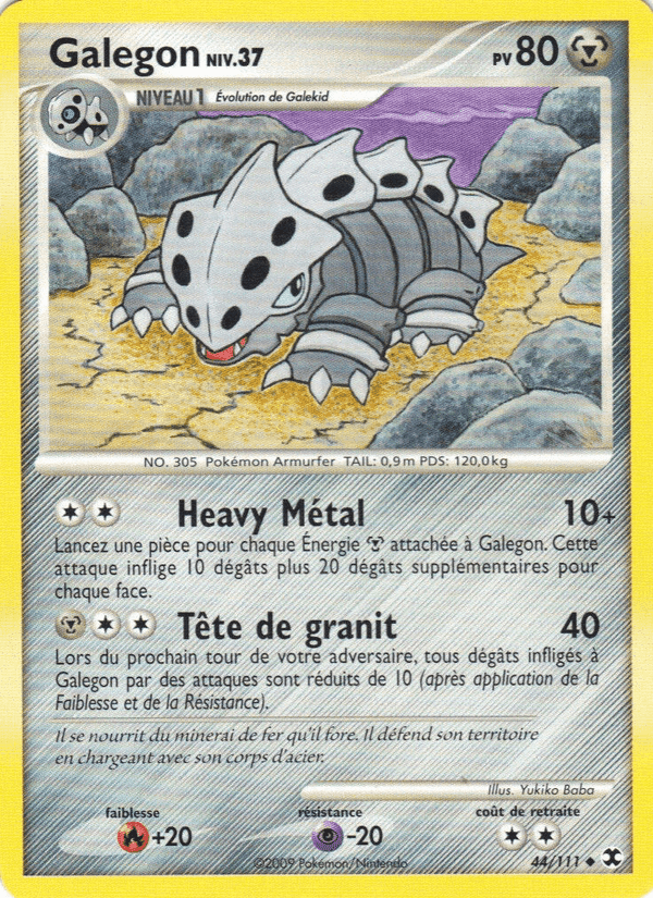 Rivaux Émergeants の 44 番、Galegon Niv. 37
