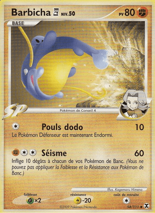 Barbicha 4 Niv. 50, carte 54 de Rivaux Émergeants