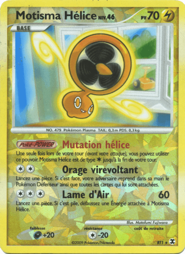 Motisma Hélice Niv. 46, carte RT1 de Rivaux Émergeants