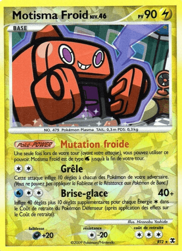 Motisma Froid Niv. 46, card RT2 from Rivaux Émergeants