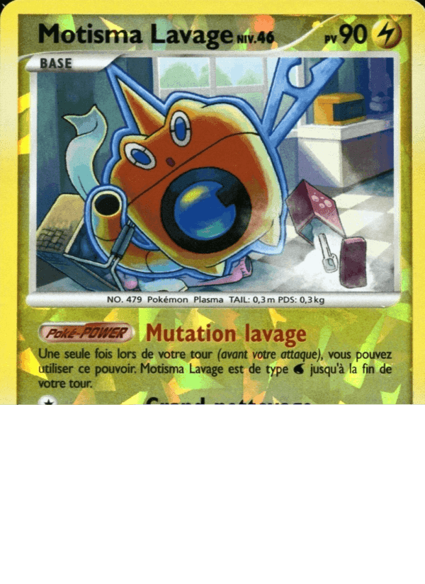 Motisma Lavage Niv. 46, carta RT5 de Rivaux Émergeants