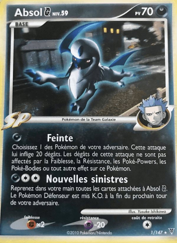 Absol G, carta 1 di Vainqueurs Suprêmes