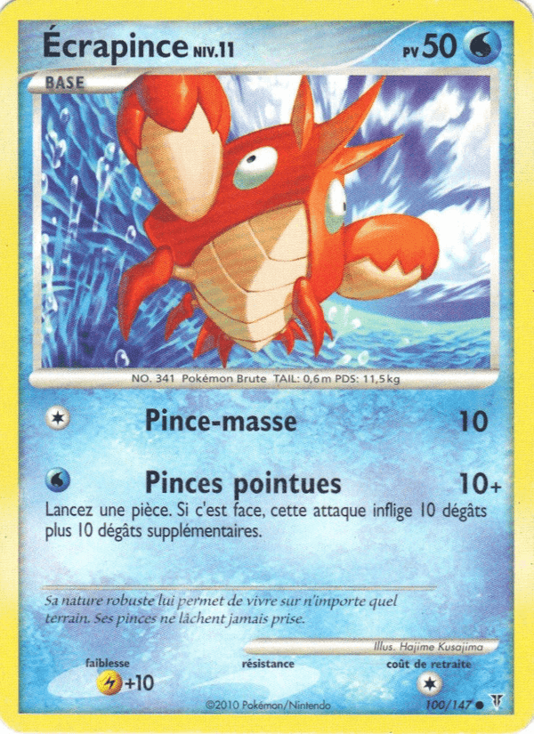 Écrapince, carte 100 de Vainqueurs Suprêmes