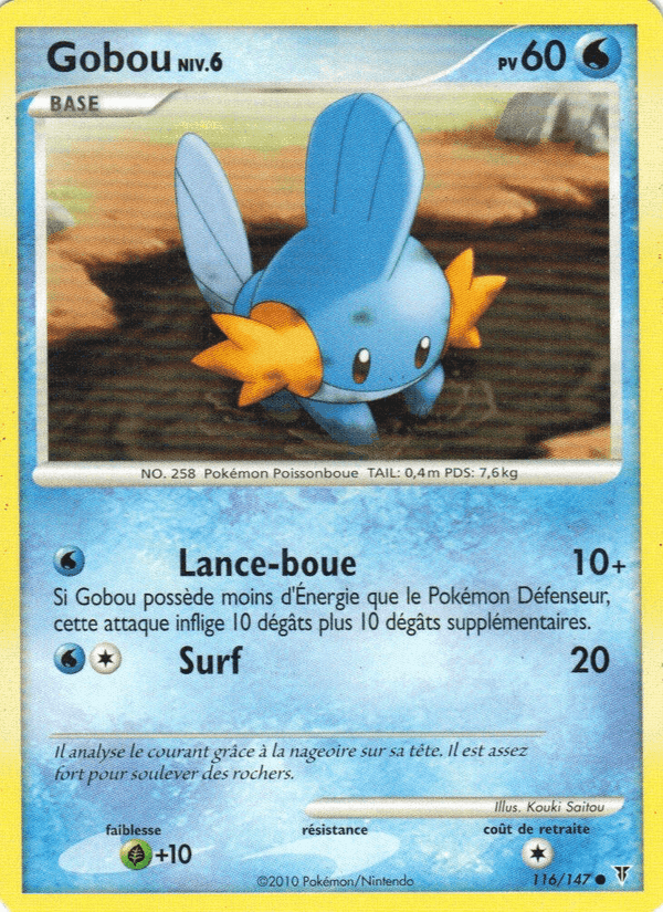Gobou, card 116 from Vainqueurs Suprêmes