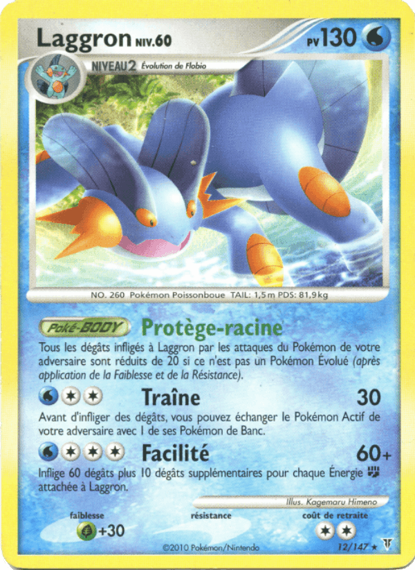Laggron, carta 12 di Vainqueurs Suprêmes